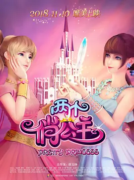 羞羞色漫韩漫