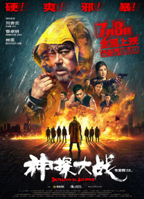 羞羞色漫韩漫